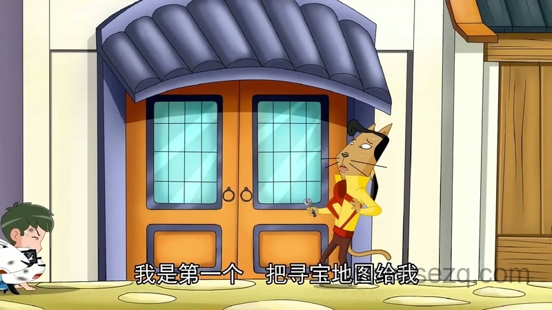 小主人之正义联盟 - 动画资源画廊第5张