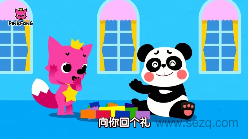 Sports Songs + Chinese Learning Songs - 动画资源画廊第5张