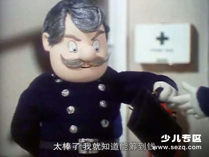 消防员山姆 - 动画资源画廊第5张