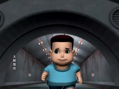 国产科幻动画《天眼智战 SkyEyeWisdomBattle》第一季 国语版 全52集MP4下载 - 少儿专区