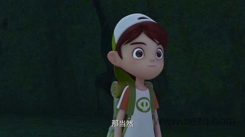 新成龙历险记之梦境守护者 - 动画资源画廊第8张