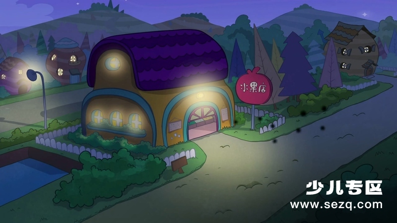 快乐梦多多 - 动画资源画廊第4张