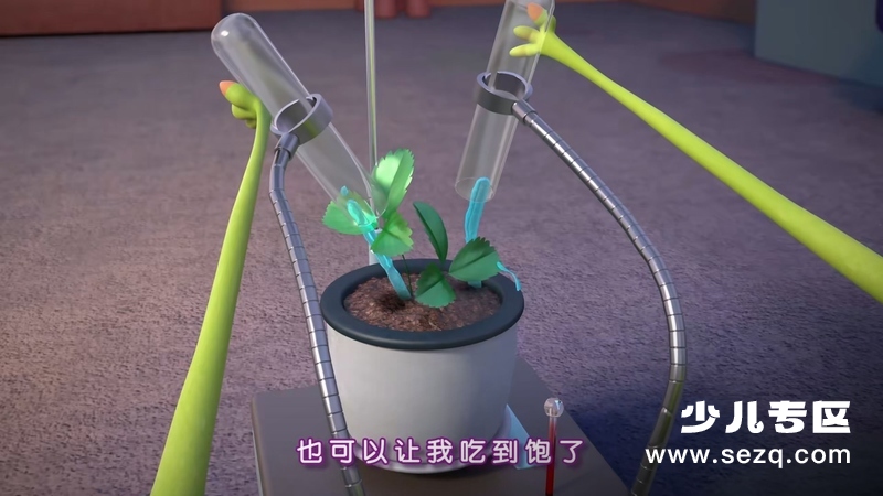 哈哈！地球人 - 动画资源画廊第4张