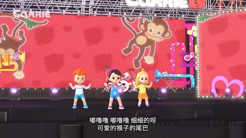 凯利的音乐派对 - 动画资源画廊第3张