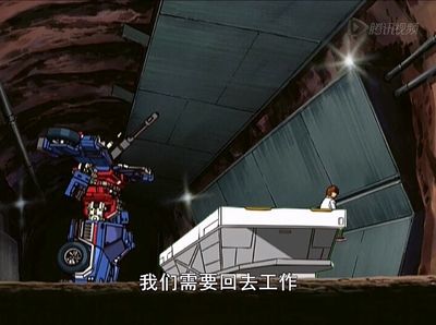 孩之宝动画片《变形金刚：能量晶体 Transformers: Energon》第一季 英语中字 全52集MP4下载 - 少儿专区