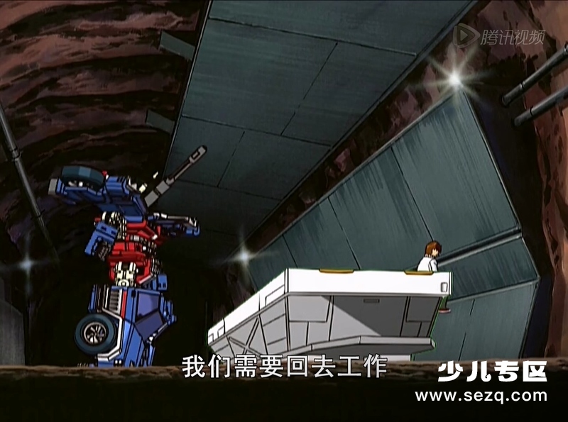 变形金刚：能量晶体 - 动画资源画廊第2张