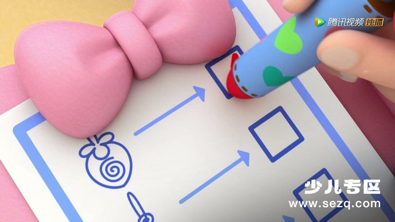 彩虹宝宝 - 动画资源画廊第9张