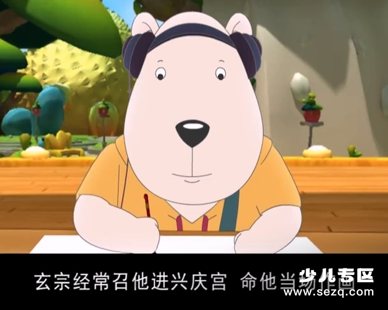 豚鼠学堂之成语故事 - 动画资源画廊第7张