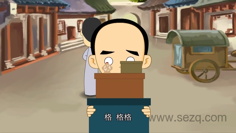 太极小子 - 动画资源画廊第2张