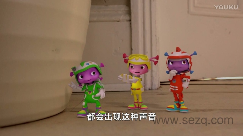 弗洛格尔斯历险记 - 动画资源画廊第3张