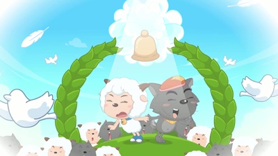 国产动画剧集《喜羊羊与灰太狼之异国大营救 Pleasant Goat and Big Big Wolf: The Rescue in the Foreign Land》第一季 国语中字 全60集MP4下载 - 少儿专区