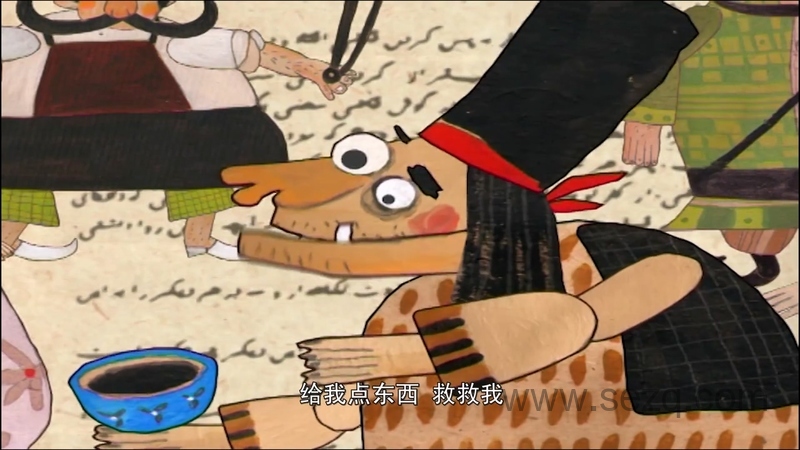 天方夜糖 - 动画资源画廊第3张