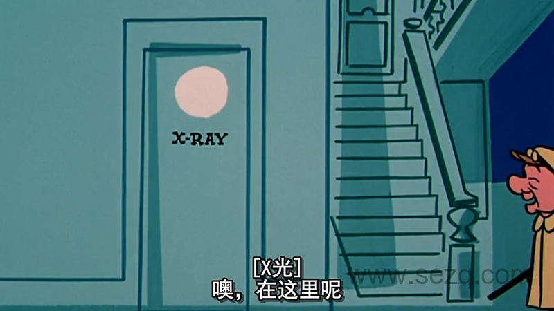 马古先生 - 动画资源画廊第7张