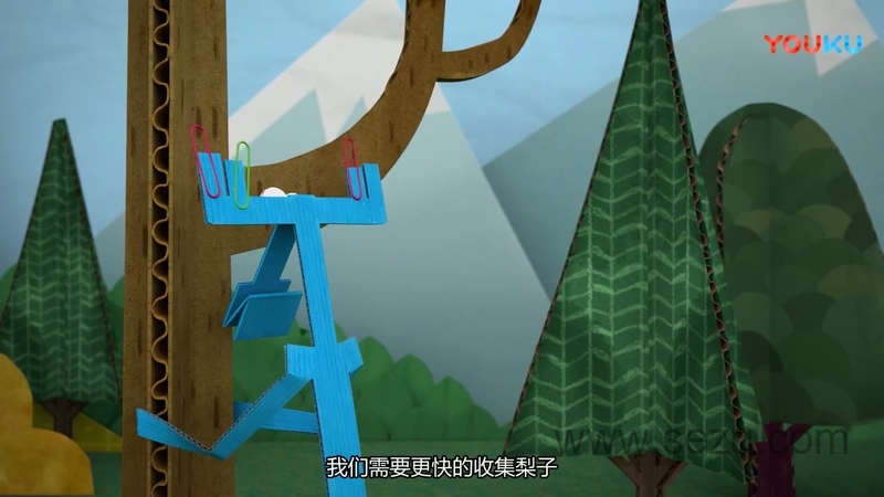 纸星历险记 - 动画资源画廊第7张