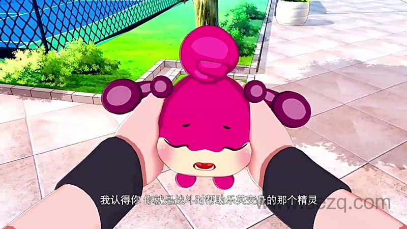 艾可魔法少女 - 动画资源画廊第5张