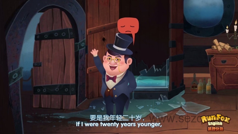 狐狸快跑 - 动画资源画廊第8张