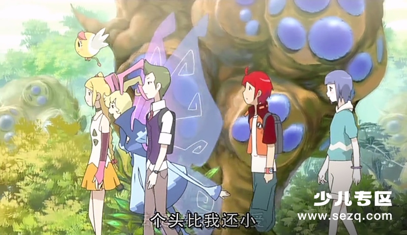 磁星骑士 - 动画资源画廊第8张