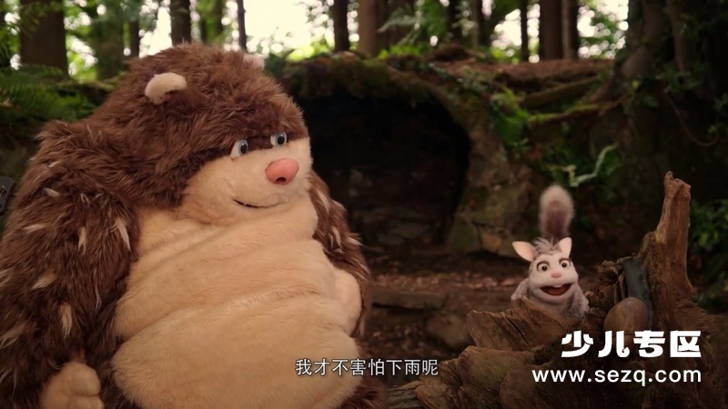 快乐森林 - 动画资源画廊第3张