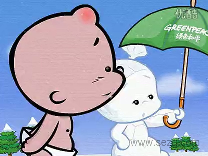 小破孩贺卡系列 - 动画资源画廊第1张