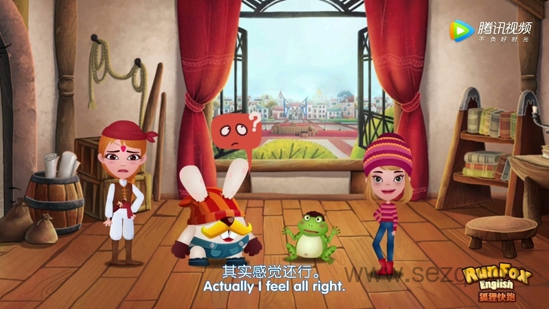 狐狸快跑 - 动画资源画廊第3张