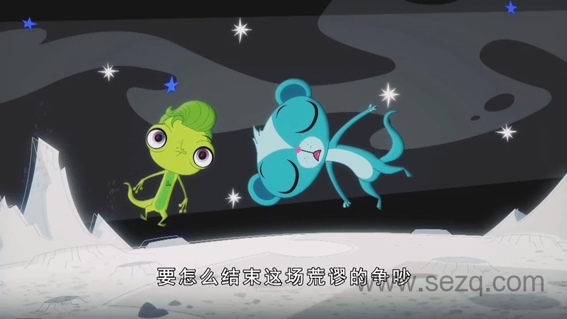 小小宠物店 - 动画资源画廊第9张