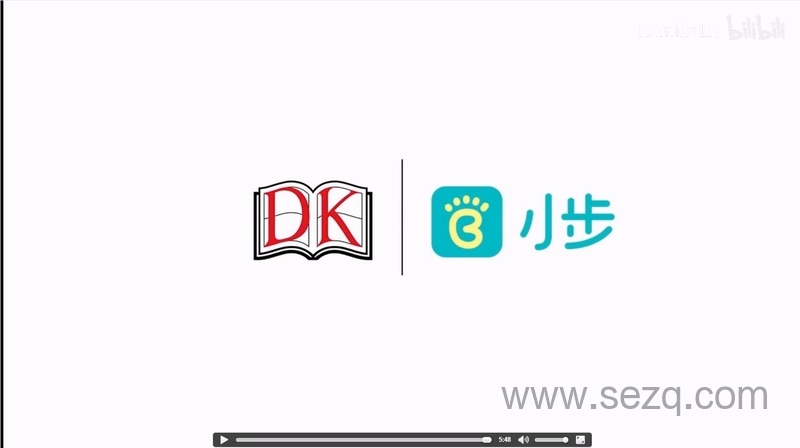 那些重要的事 - 动画资源画廊第7张