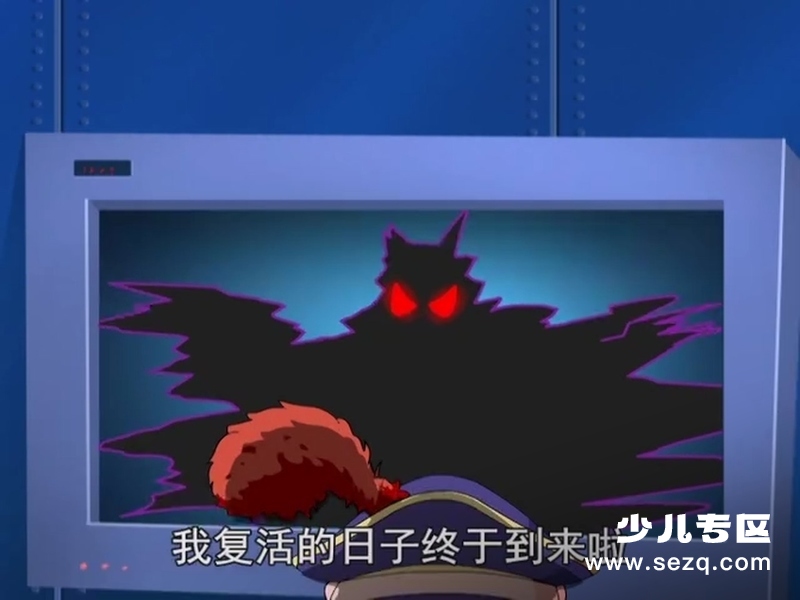 星猫之大笑西游 - 动画资源画廊第9张