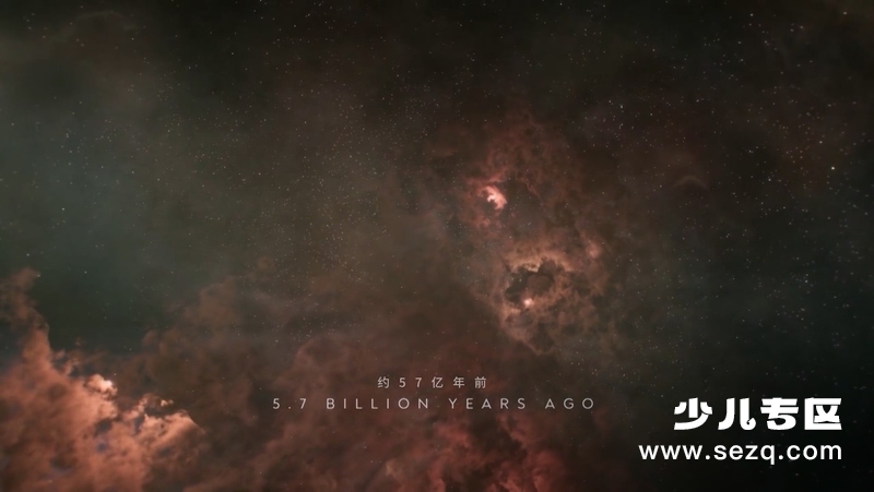 宇宙 - 动画资源画廊第8张