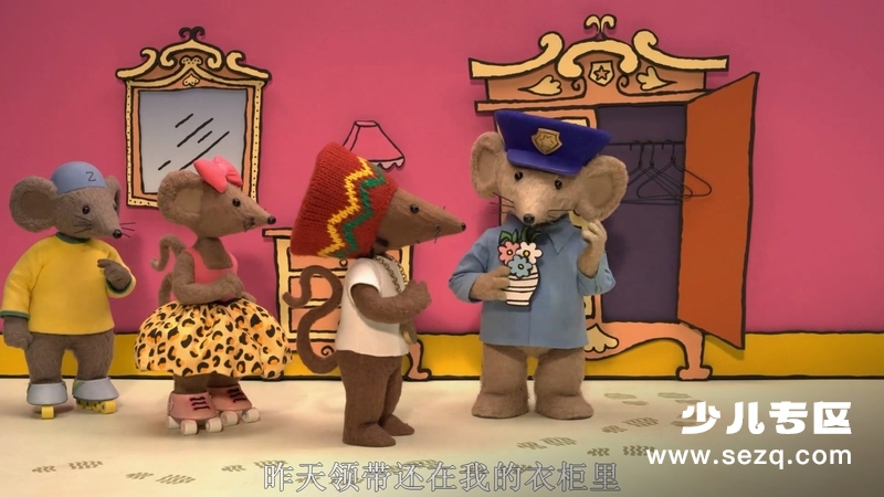 雷鬼小鼠 - 动画资源画廊第5张