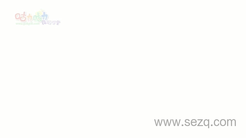 咕力咕力舞蹈学堂 - 动画资源画廊第9张