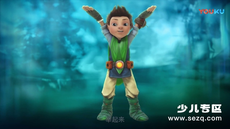 小树侠汤姆 - 动画资源画廊第7张