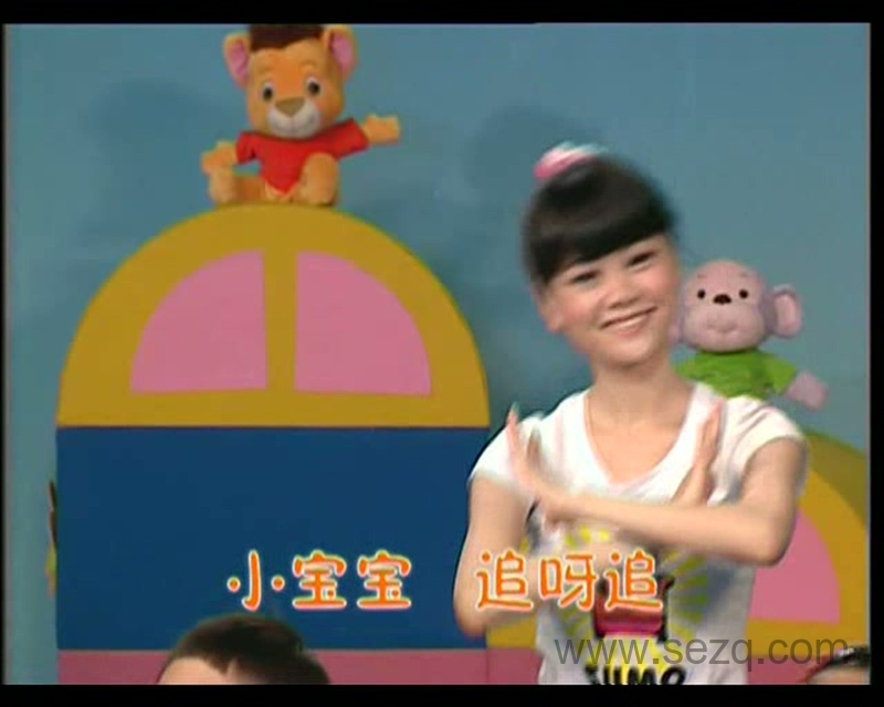 布奇乐乐园 - 动画资源画廊第5张