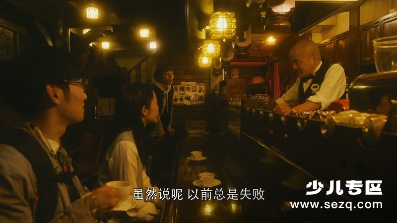 欧布奥特曼 - 动画资源画廊第5张