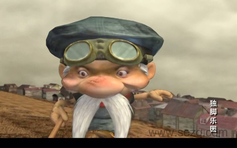 独脚乐园 - 动画资源画廊第4张