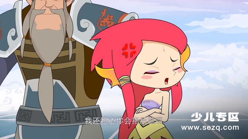 年画中的传奇 - 动画资源画廊第8张