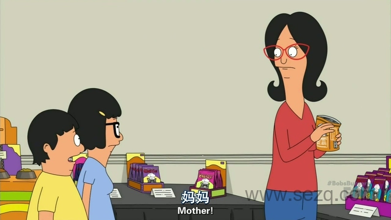 开心汉堡店 - 动画资源画廊第2张