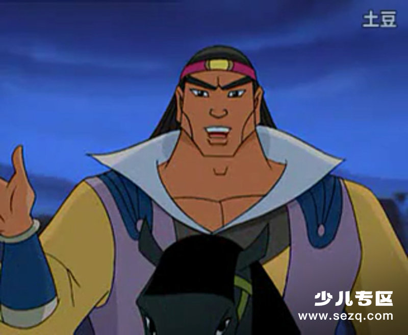 大英雄狄青 - 动画资源画廊第7张