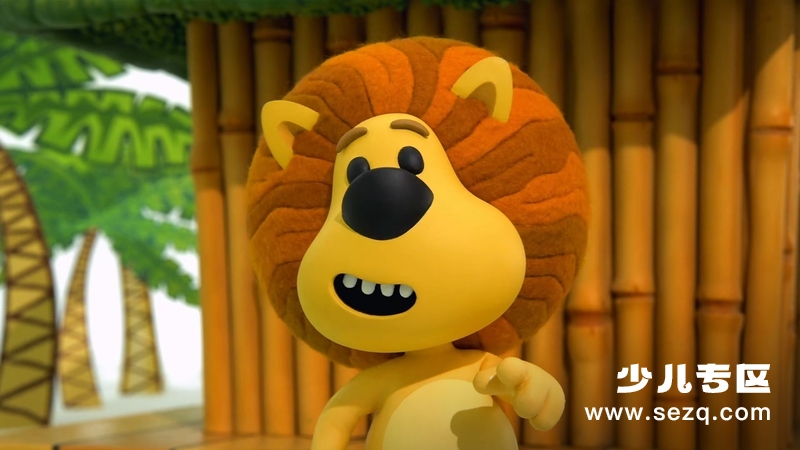 哗哗小狮子 - 动画资源画廊第9张