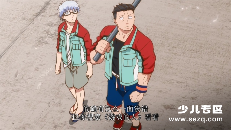 哥斯拉：奇点 - 动画资源画廊第9张