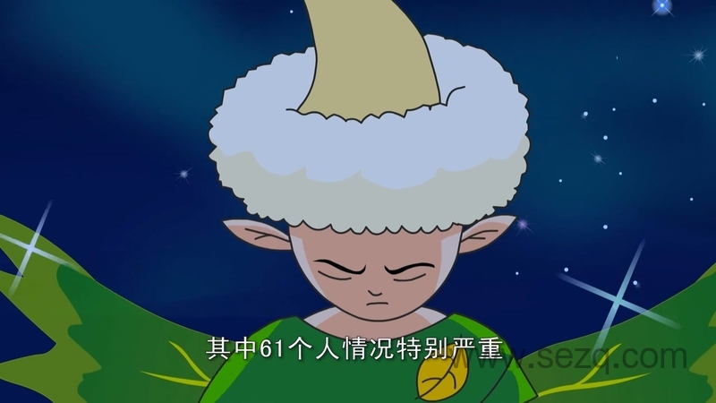 美德花园 - 动画资源画廊第3张