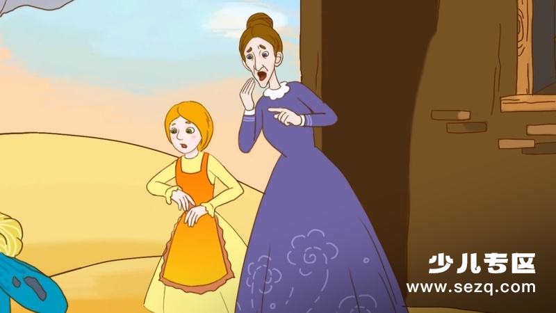 魔法妈妈故事妙妙屋 - 动画资源画廊第3张