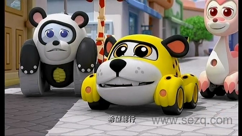 咘隆家族 - 动画资源画廊第6张