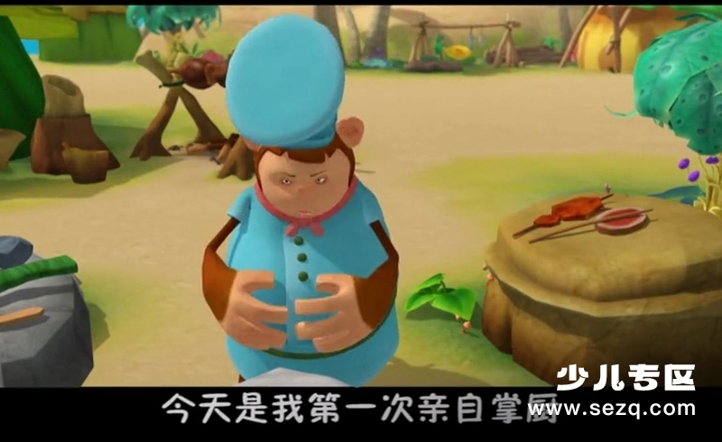 鼓鼓咚 - 动画资源画廊第3张