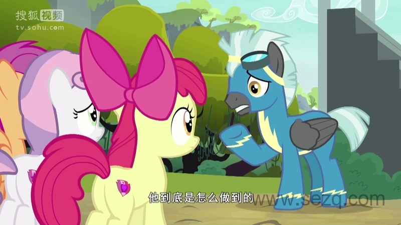 小马宝莉 - 动画资源画廊第4张