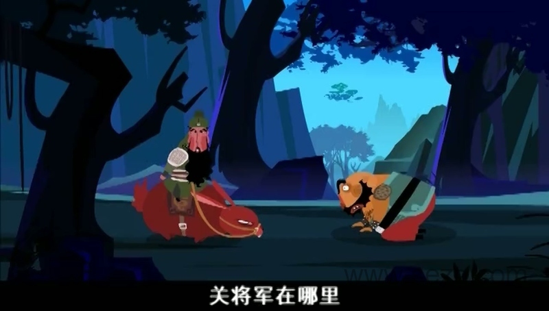 热血三国之官渡之战 - 动画资源画廊第3张