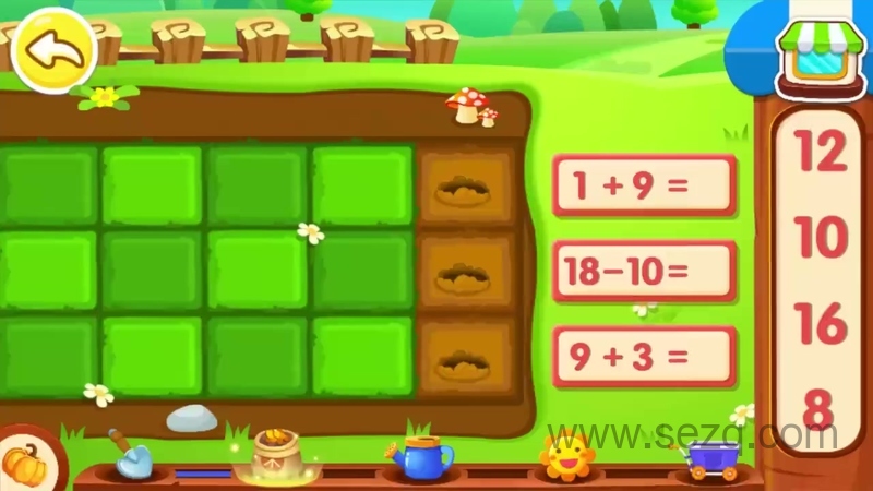 宝宝巴士数学小课堂 - 动画资源画廊第6张