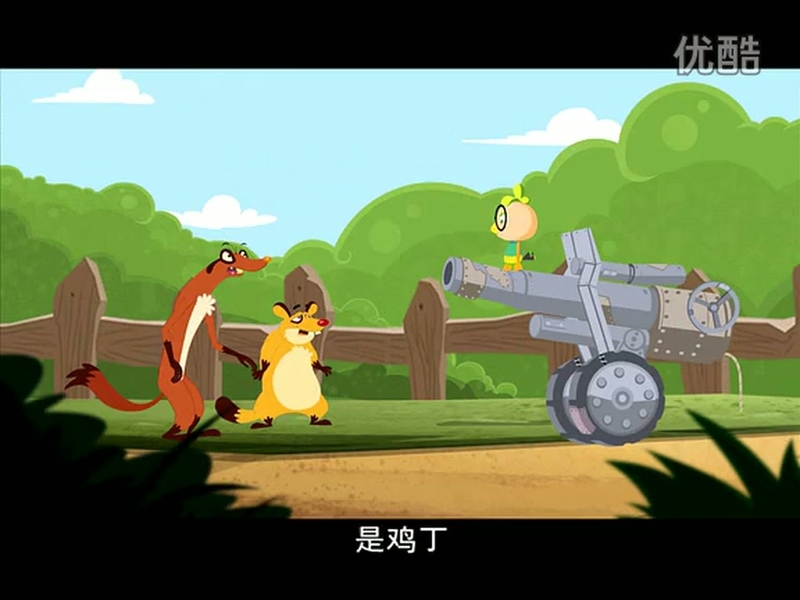 小鸡不好惹 - 动画资源画廊第5张