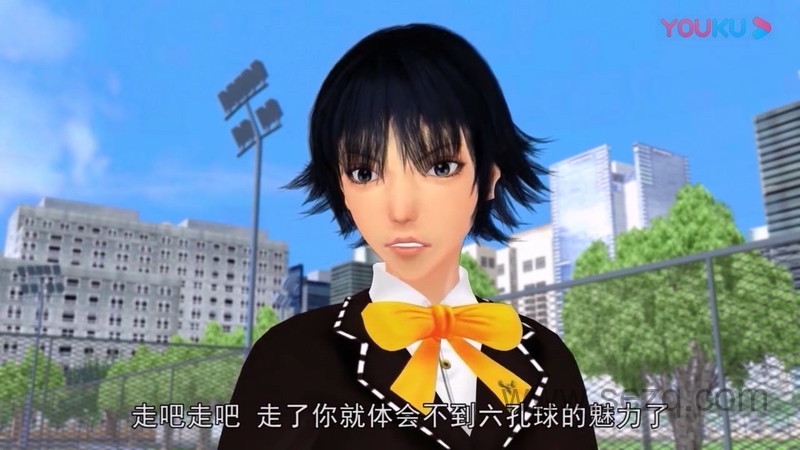 极速少年 - 动画资源画廊第6张