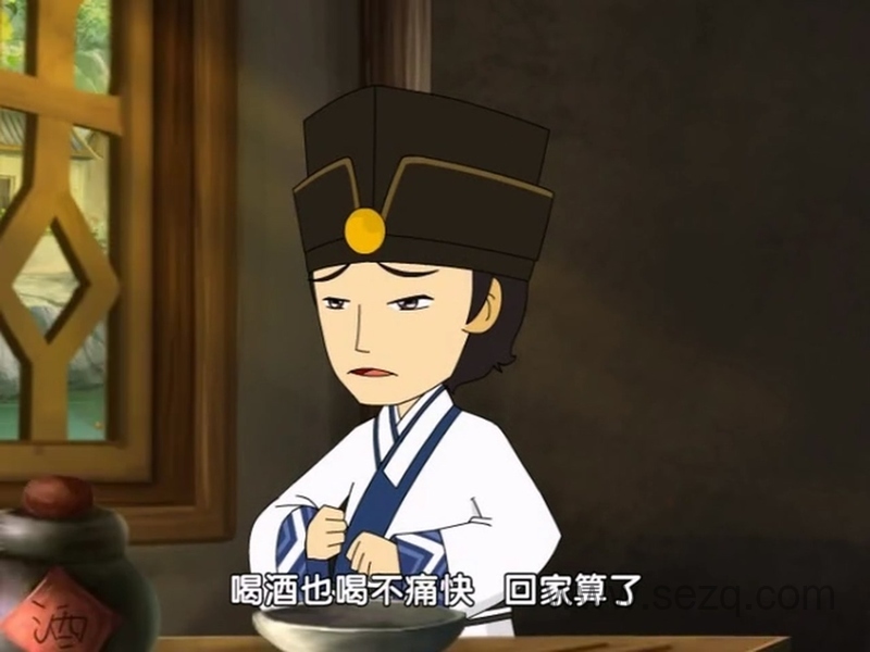 少年王阳明 - 动画资源画廊第8张