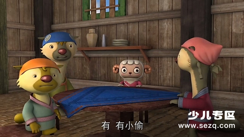 迪迪帮帮总动员 - 动画资源画廊第7张